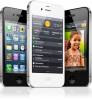 iPhone 4S 16GB - anh 1