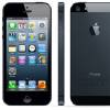 IPHONE 5 16gB - anh 1